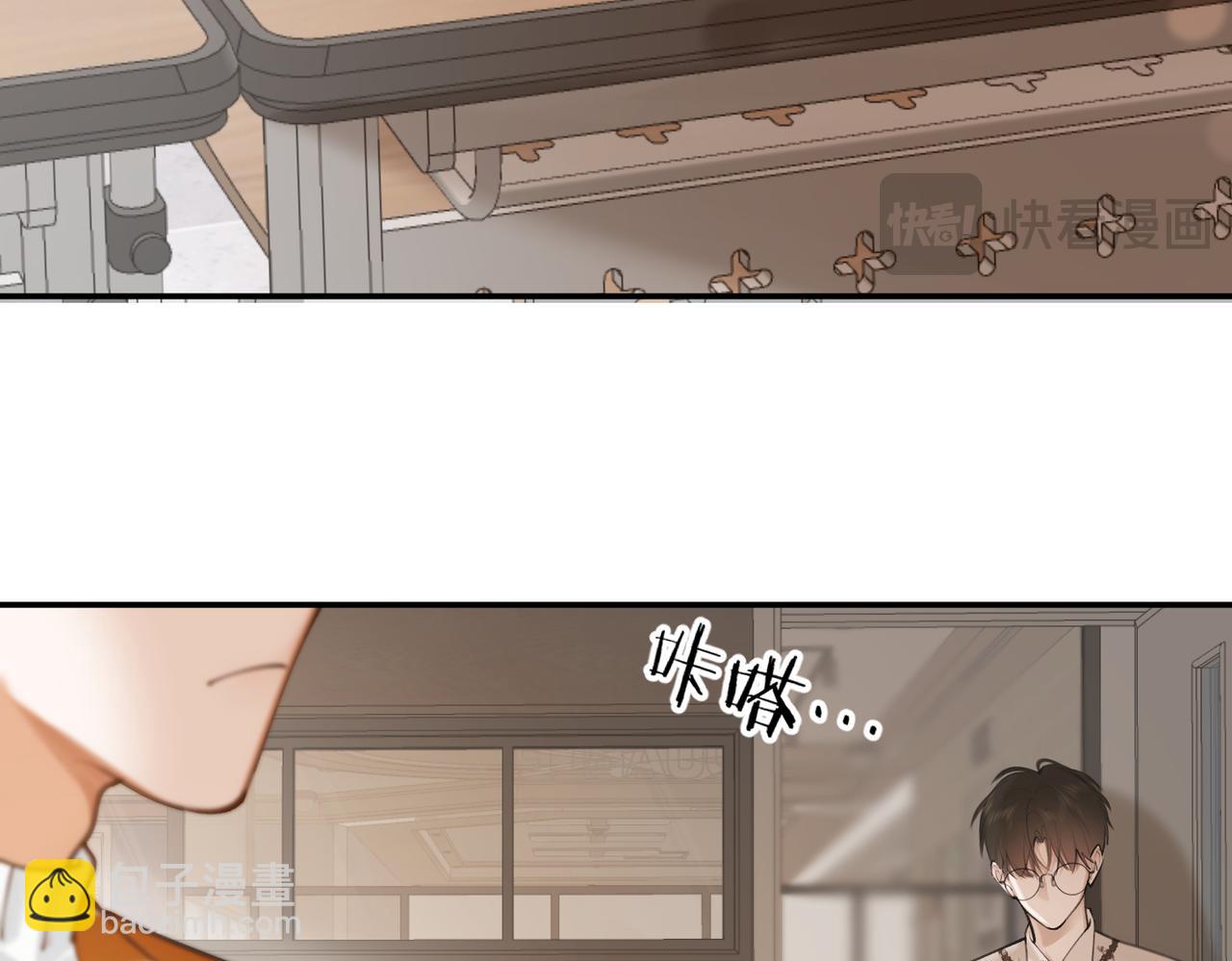第三话 可以老实点吗(1/3)-第4话
