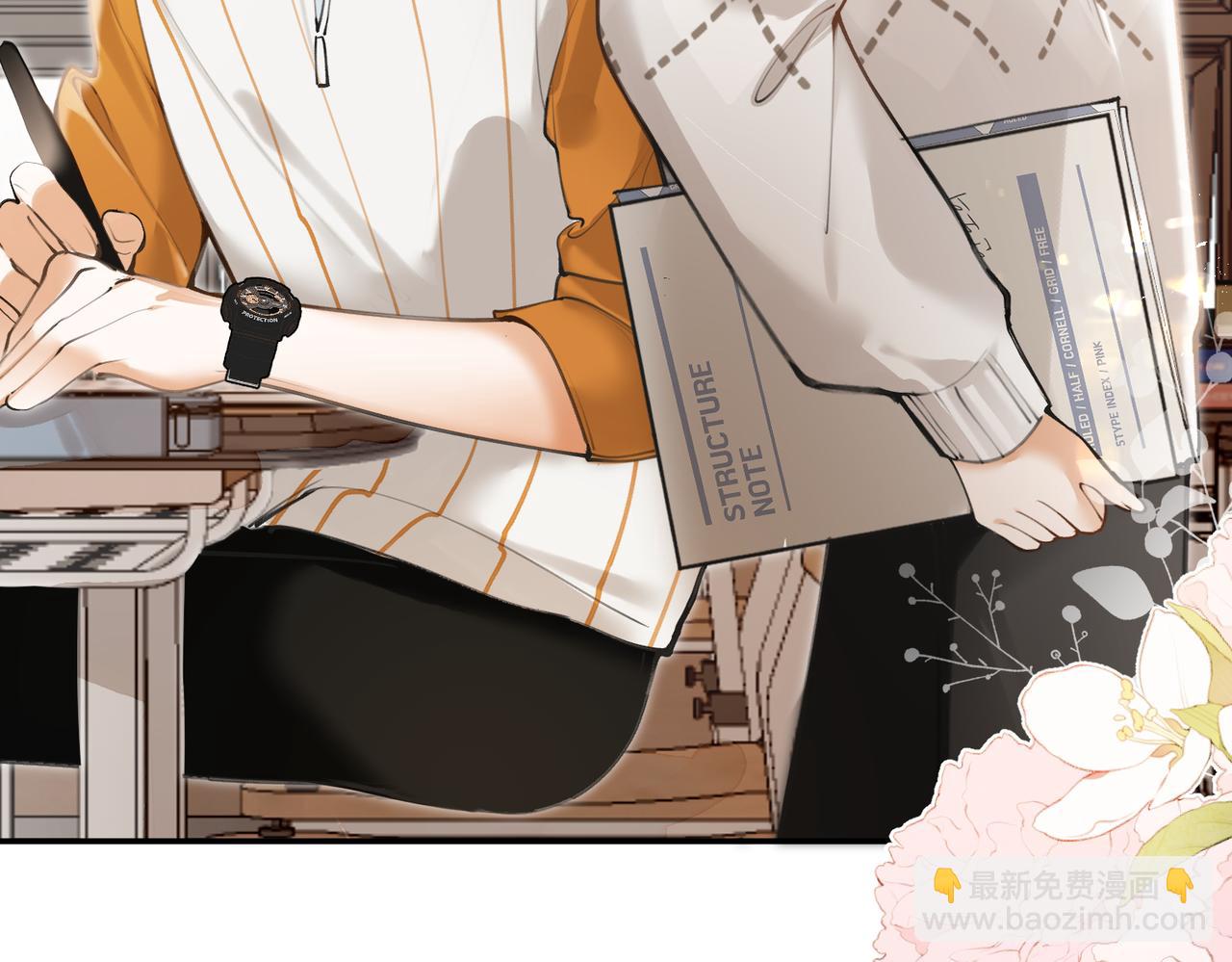 第三话 可以老实点吗(1/3)-第4话
