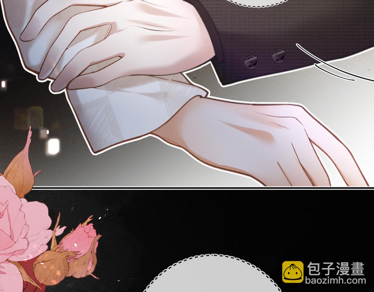 第三话 可以老实点吗(1/3)-第4话
