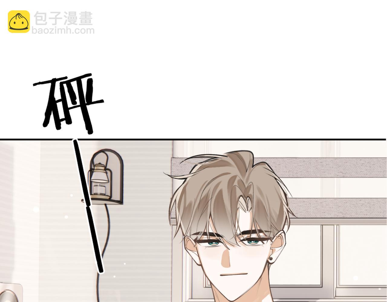 第31话 我很爱他(1/3)-第40话