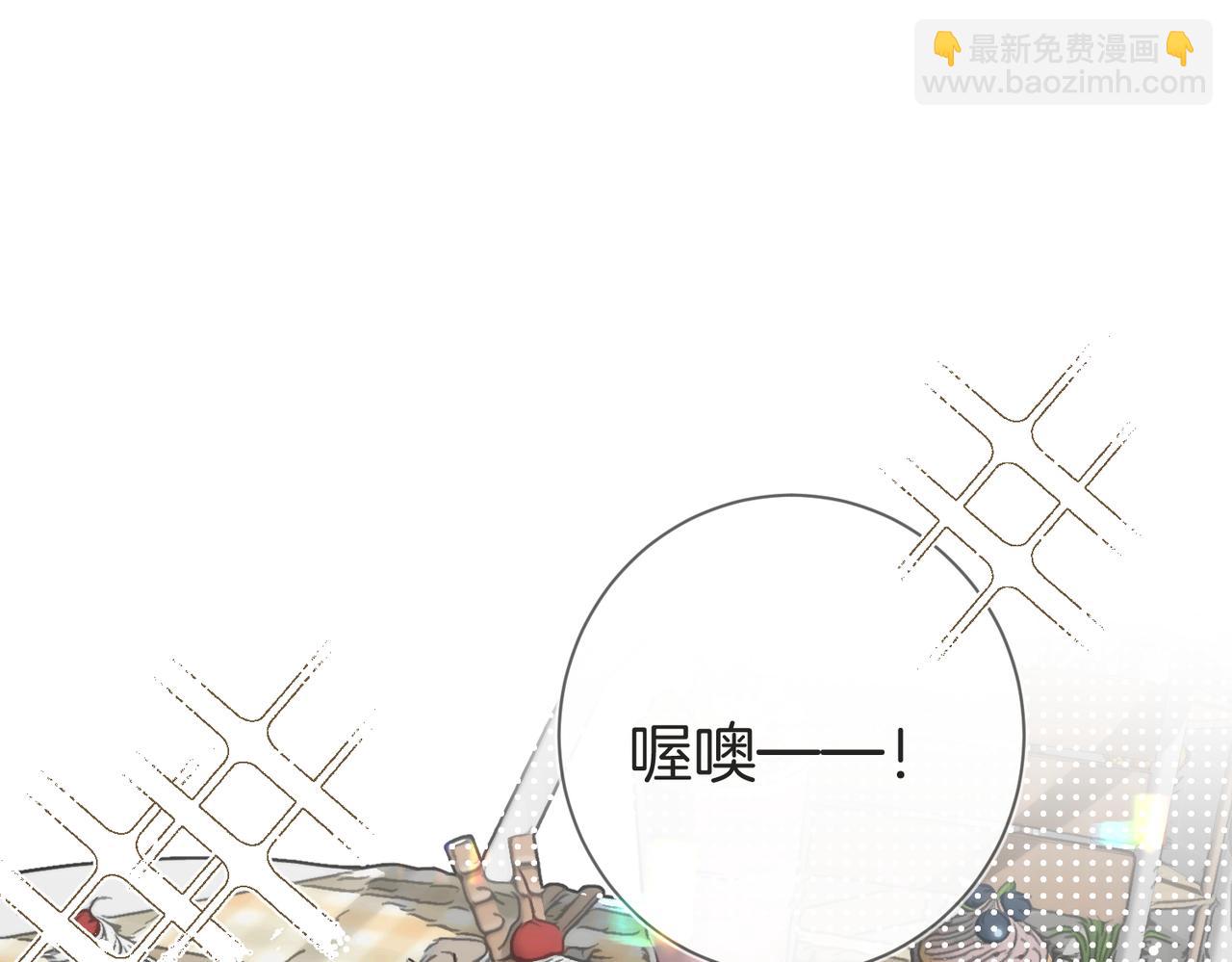 第31话 我很爱他(1/3)-第40话