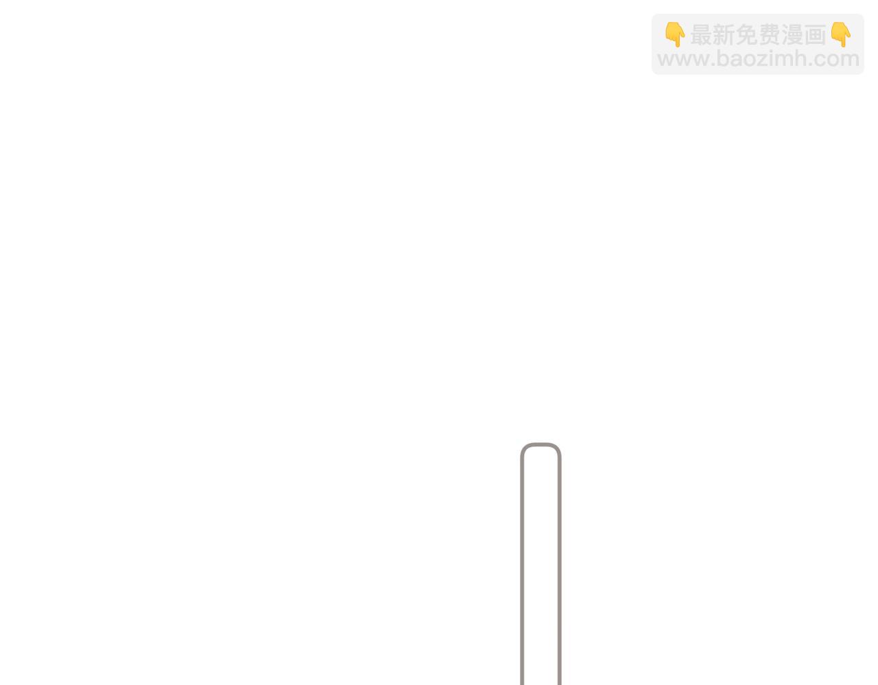 第31话 我很爱他(1/3)-第40话