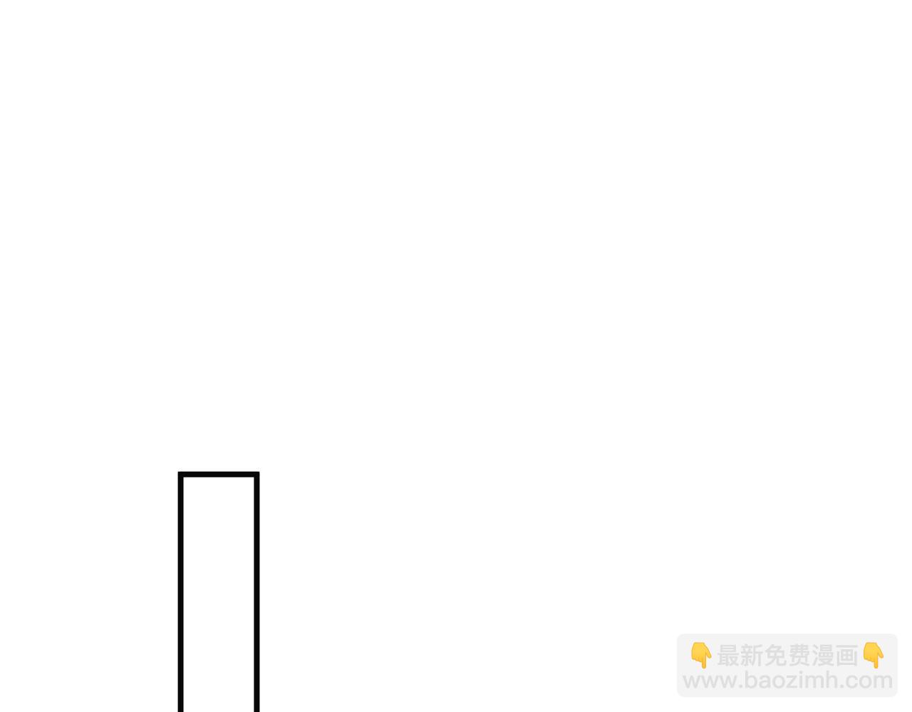 第六话 不速之客(1/3)-第8话