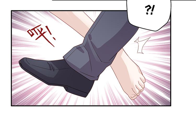 第2话 身负巨债2(1/2)-第2话