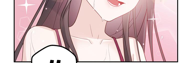 第2话 身负巨债2(1/2)-第2话