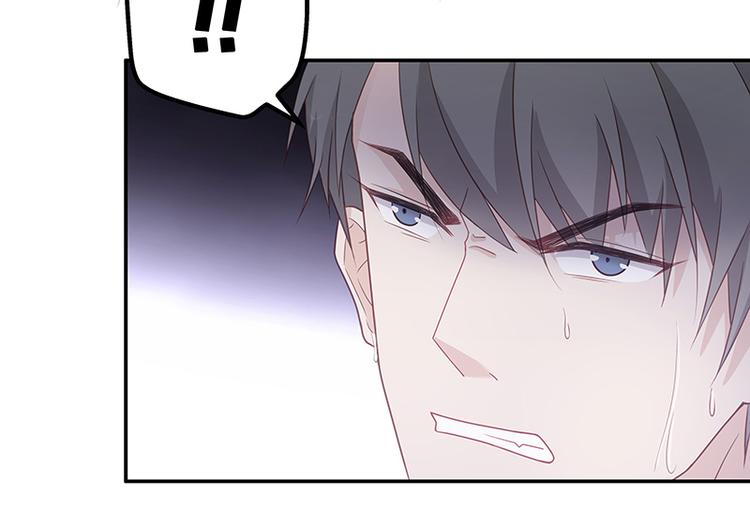 第2话 身负巨债2(1/2)-第2话