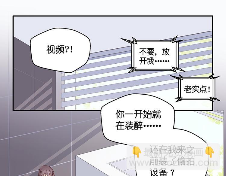 第2话 身负巨债2(1/2)-第2话
