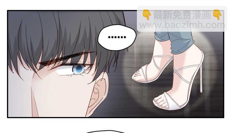 第16话 豪门千金11-第16话
