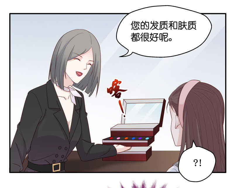 第18话 回归晚宴2-第18话