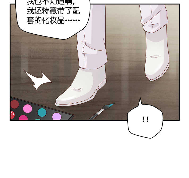 第18话 回归晚宴2-第18话