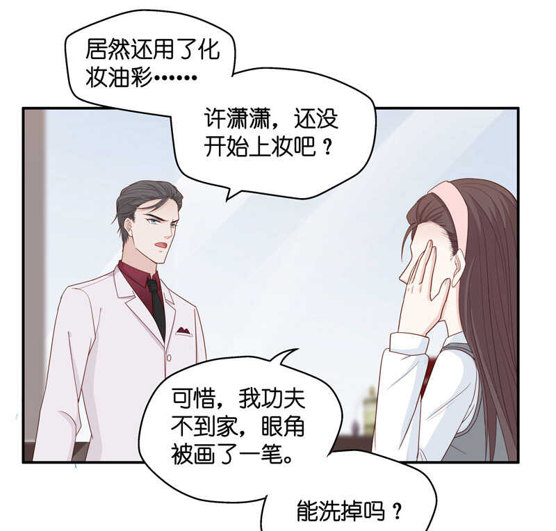 第18话 回归晚宴2-第18话