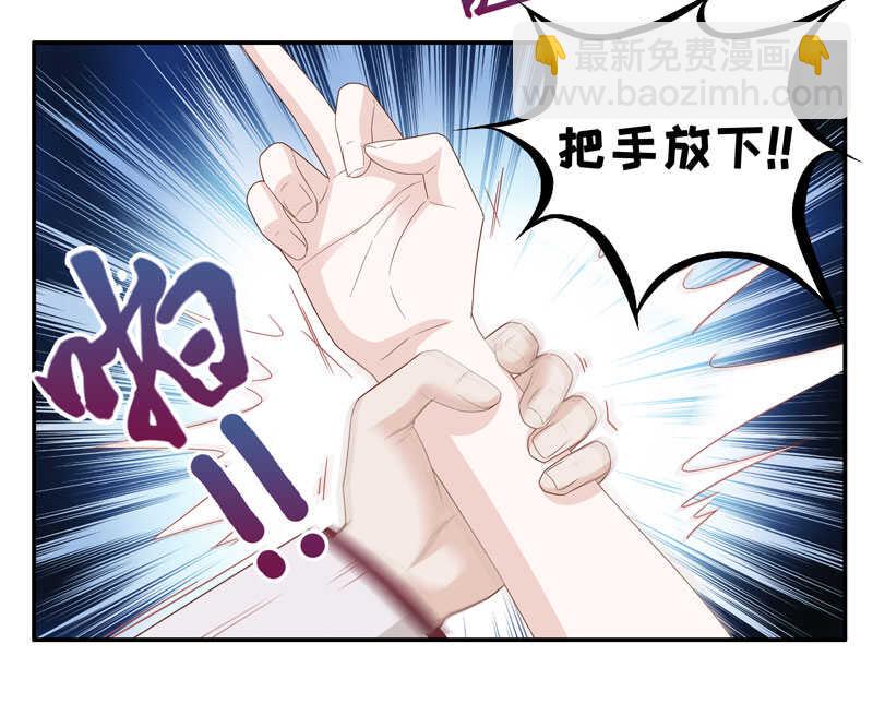 第22话 回归晚宴6-第22话