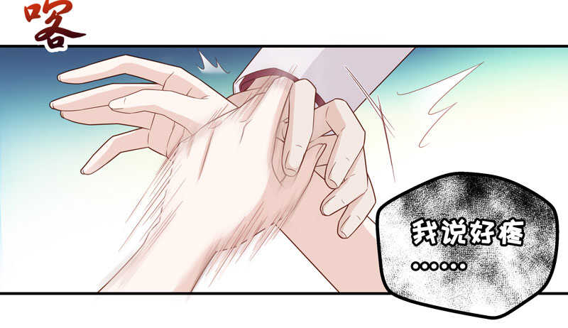 第22话 回归晚宴6-第22话