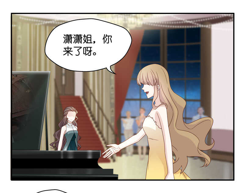 第24话 回归晚宴8-第24话
