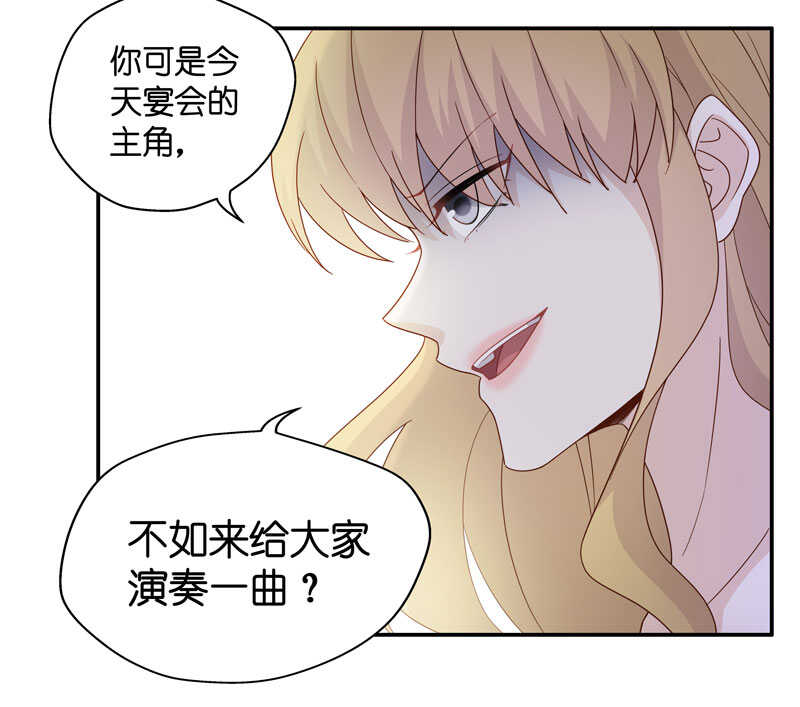 第24话 回归晚宴8-第24话