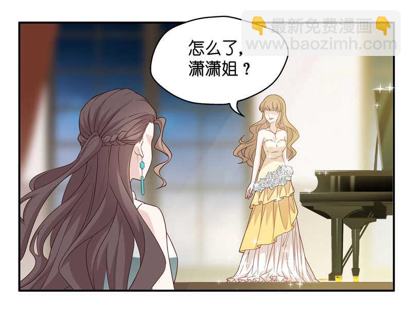 第24话 回归晚宴8-第24话