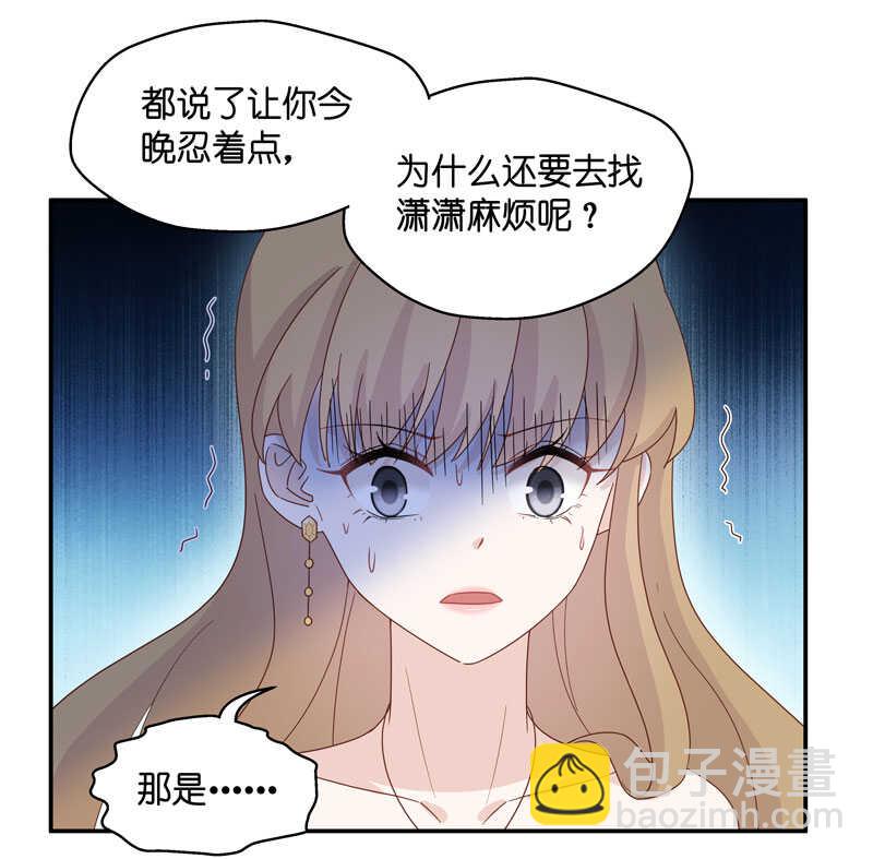 第26话 天泽昏倒1-第26话