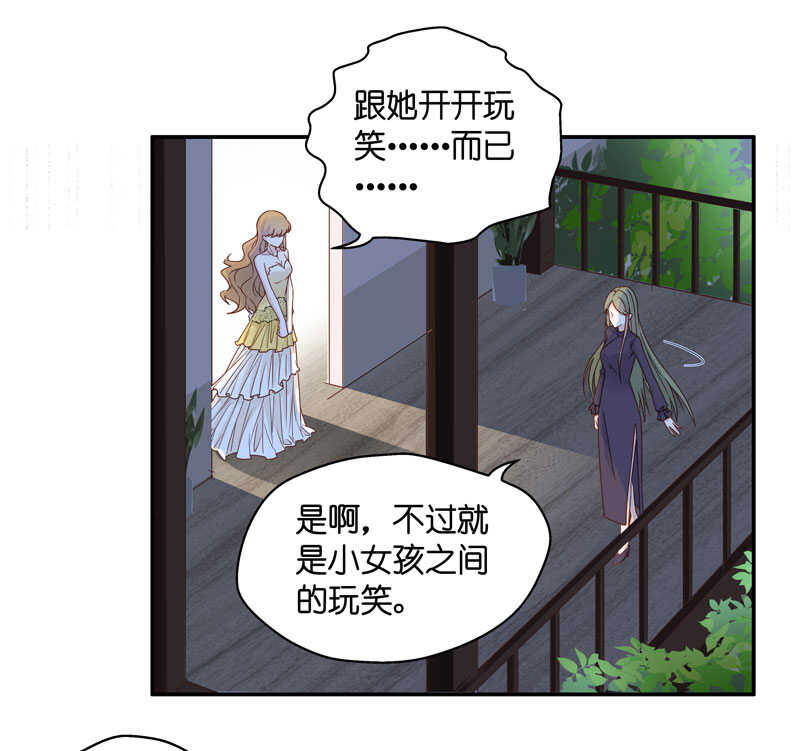 第26话 天泽昏倒1-第26话