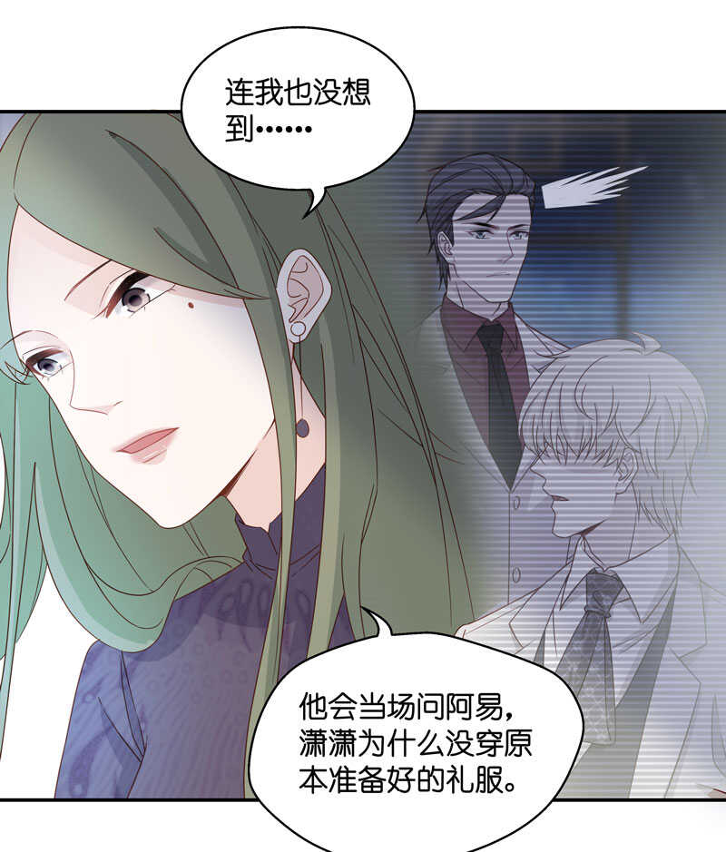 第26话 天泽昏倒1-第26话