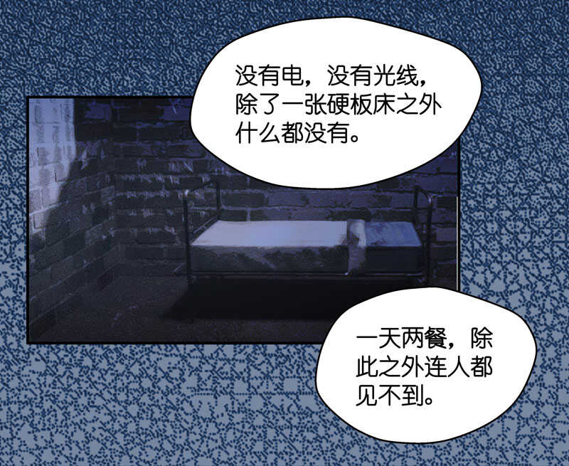 第26话 天泽昏倒1-第26话