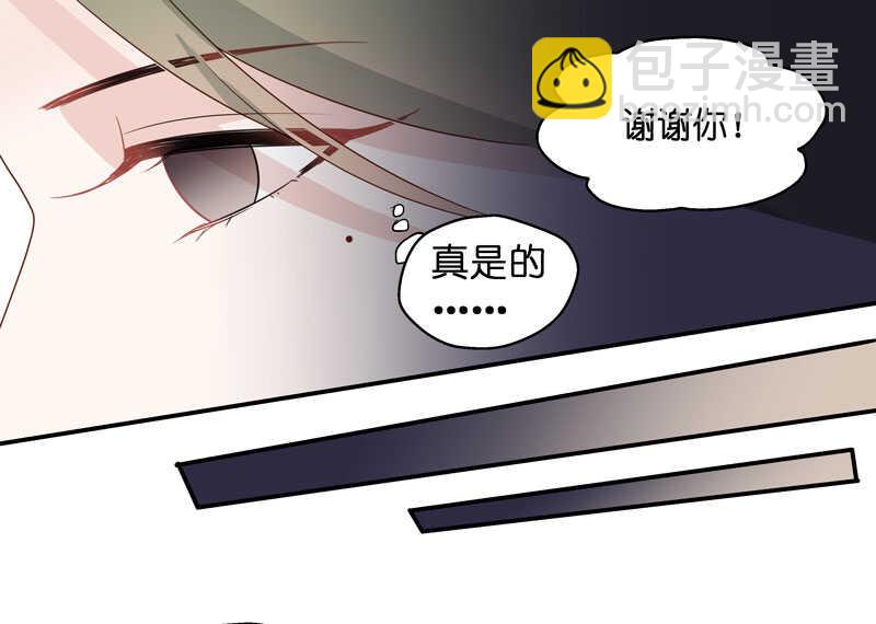 第26话 天泽昏倒1-第26话