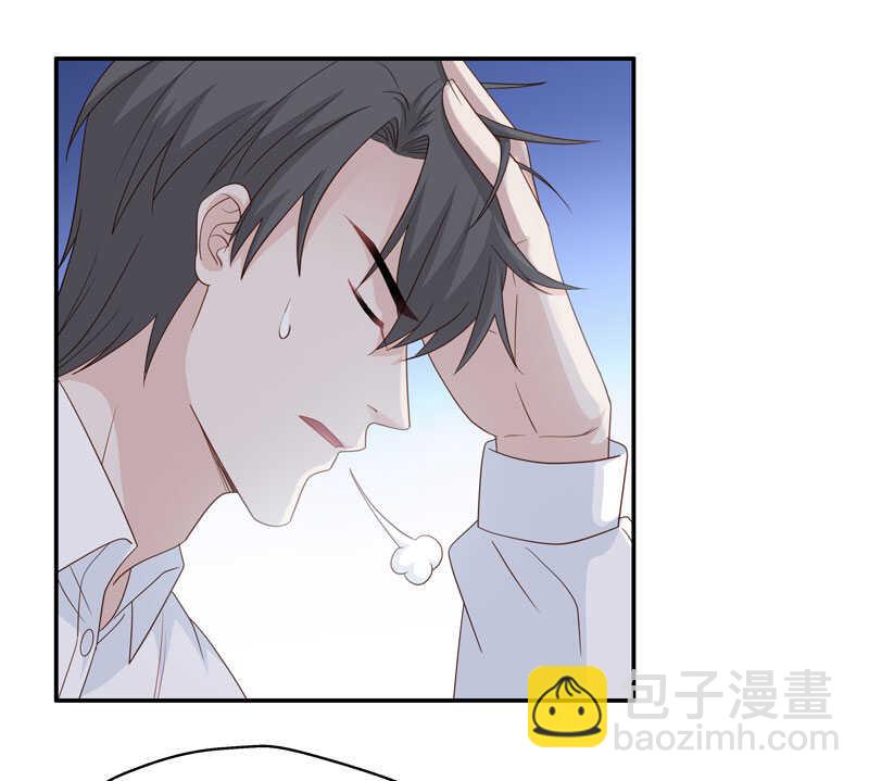 第30话 突发意外2-第30话