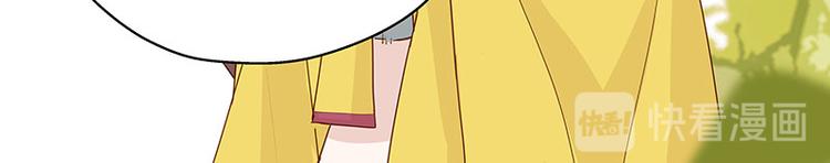 第4话 身负巨债4(1/2)-第4话