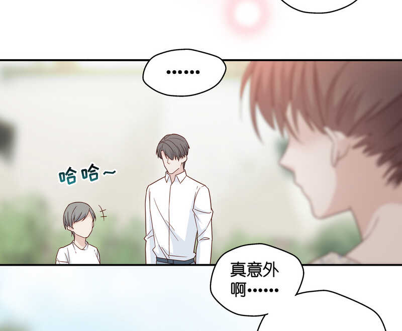 第32话 突发意外4-第32话