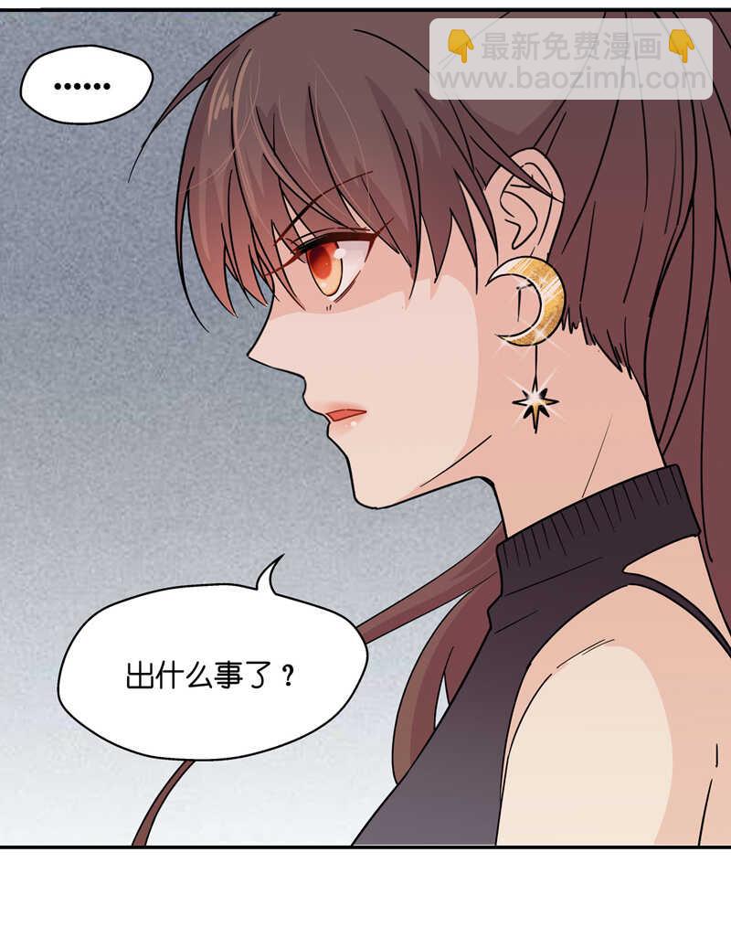 第34话 突发意外6-第34话