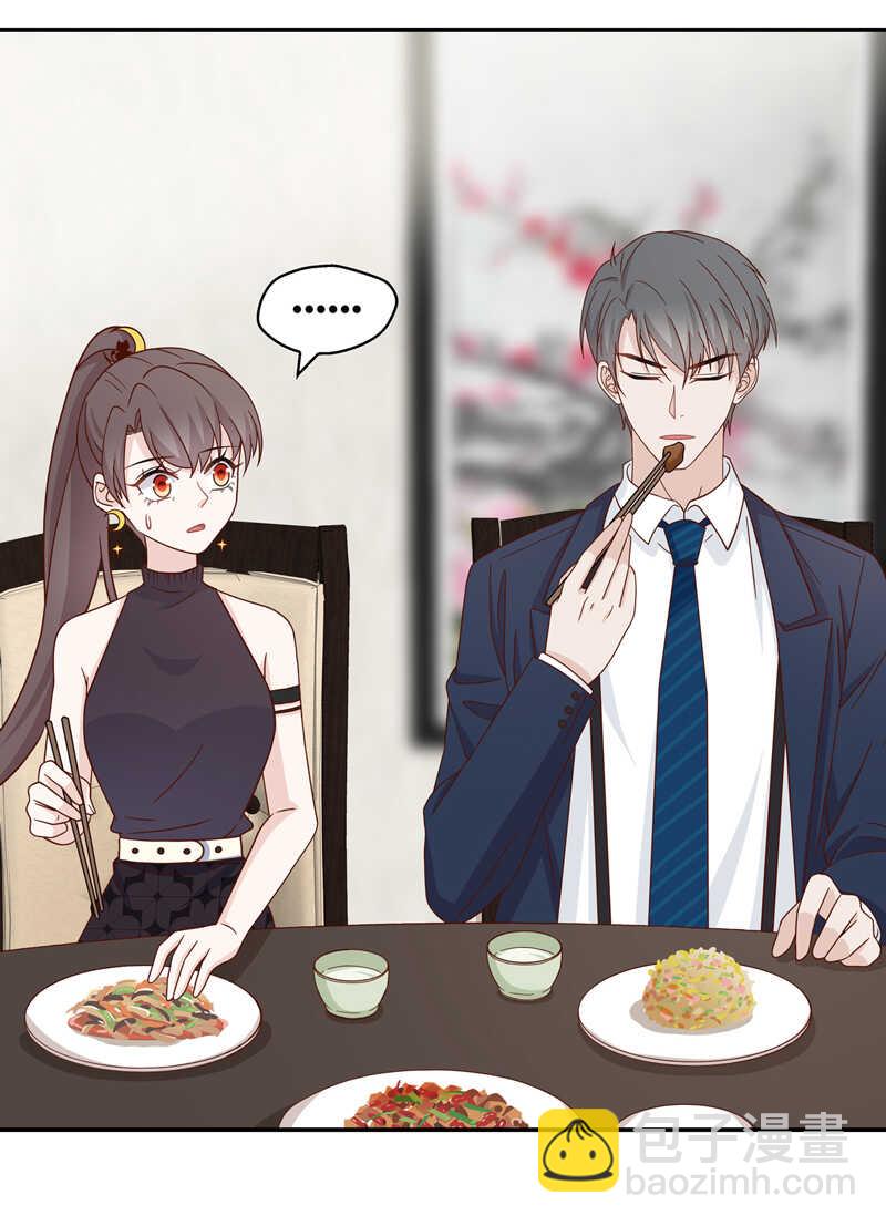 第36话 突发意外8-第36话