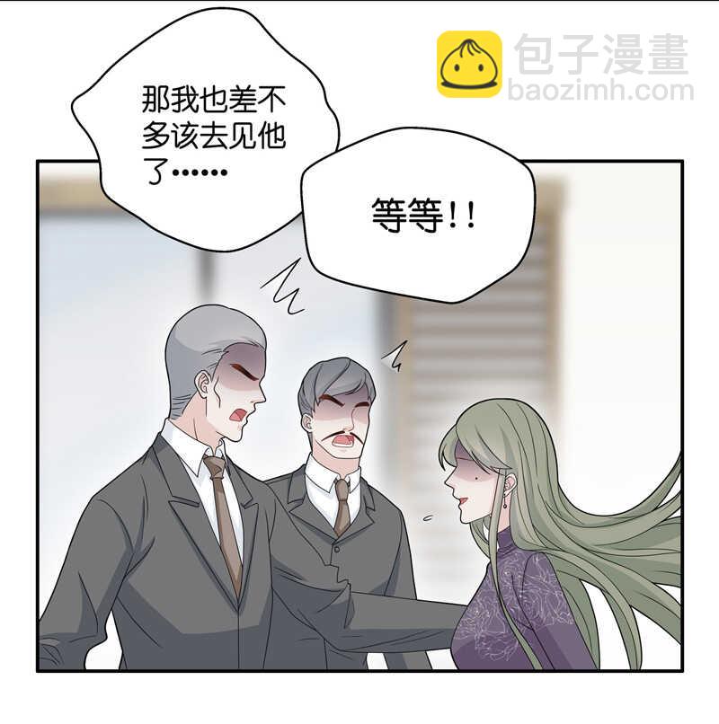 第40话 隐秘的过去3-第40话