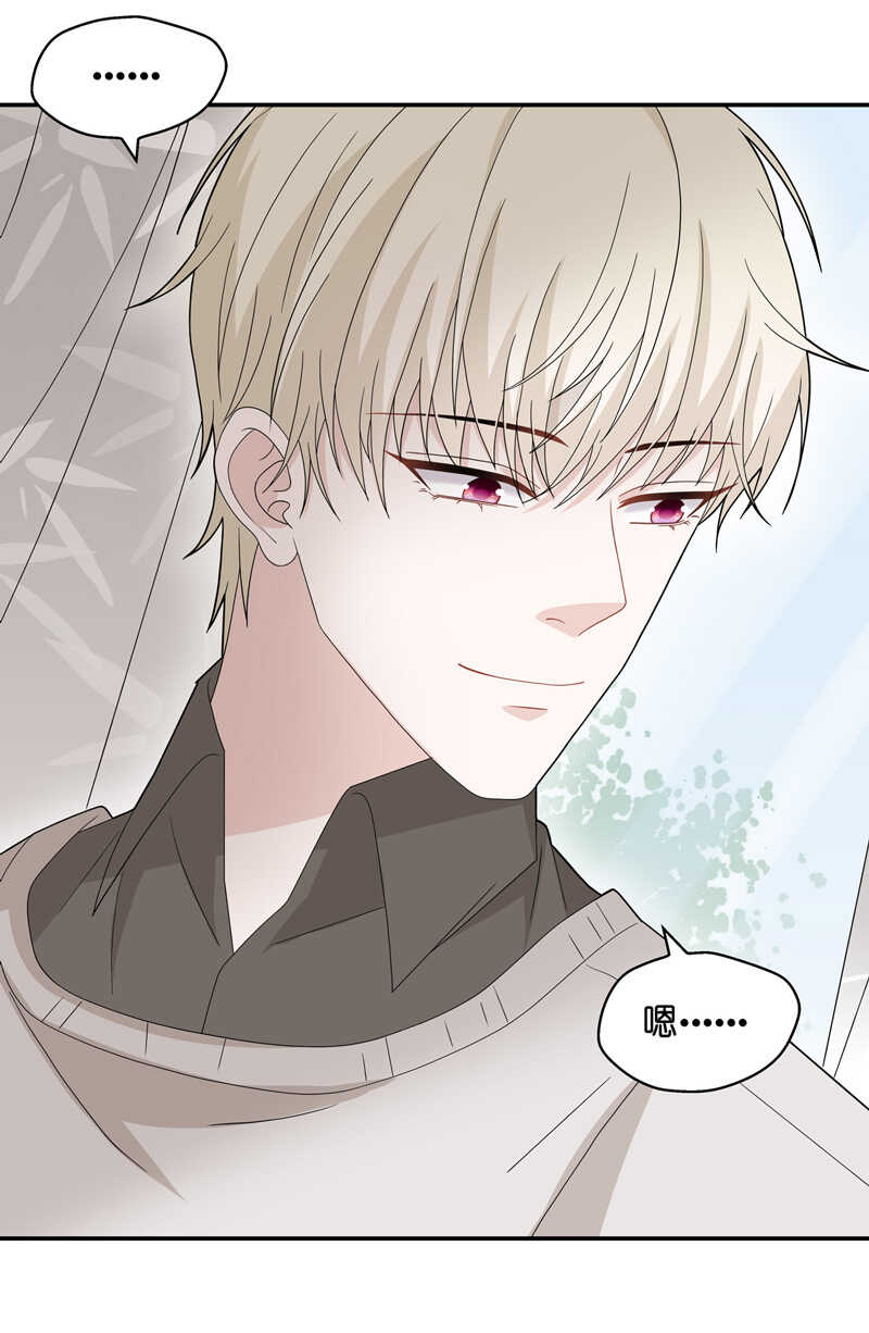 第40话 隐秘的过去3-第40话
