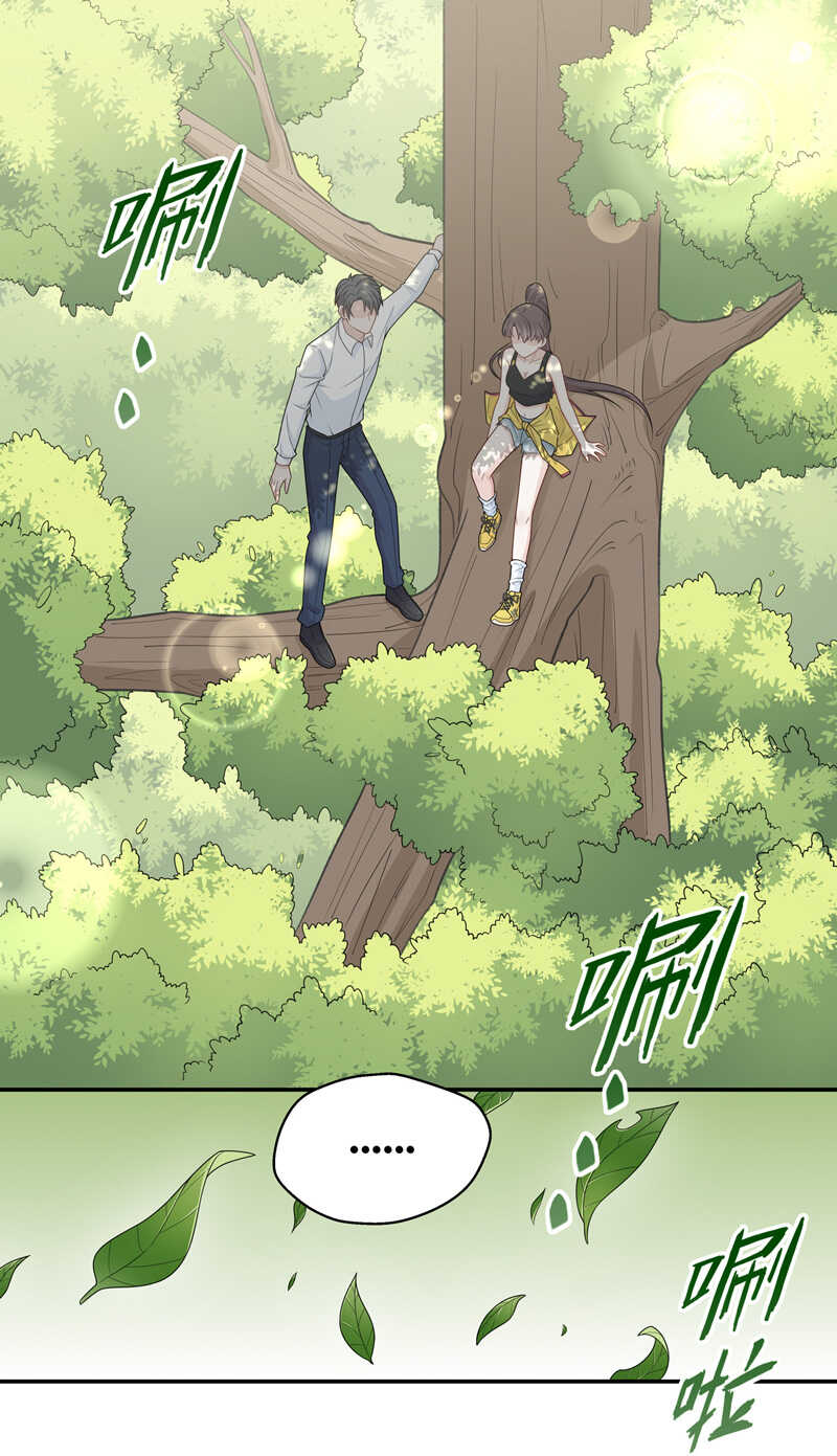 第45话 约会初体验3-第44话