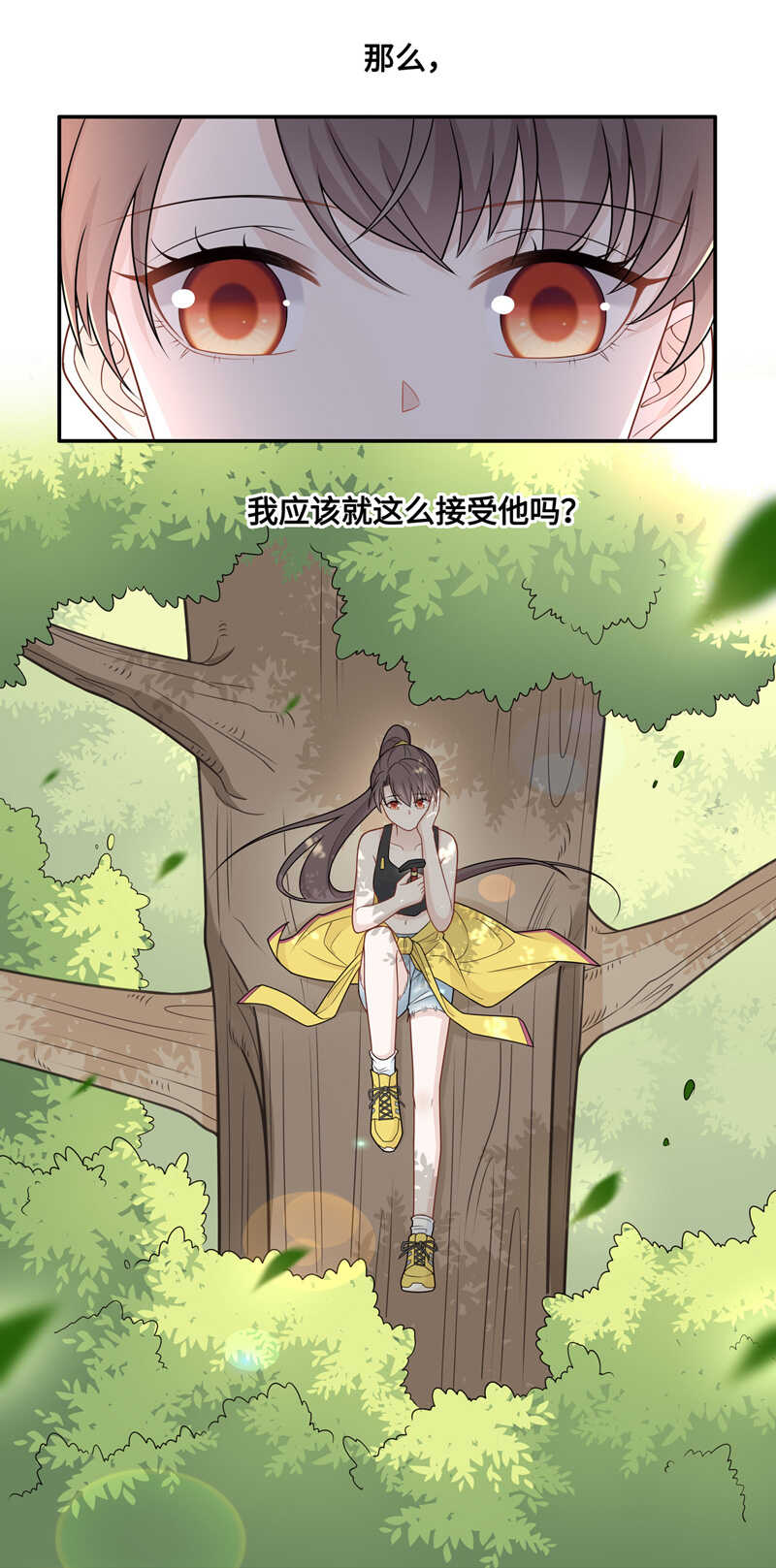 第49话 妒忌与猜疑1-第48话
