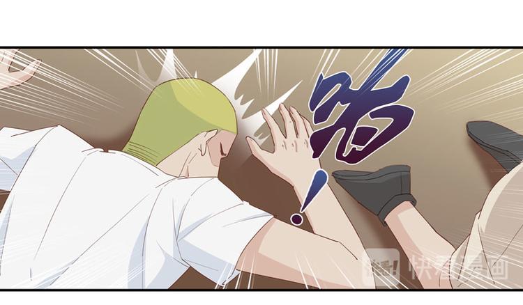 第6话 豪门千金1(1/2)-第6话