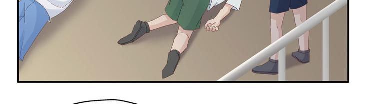 第6话 豪门千金1(1/2)-第6话