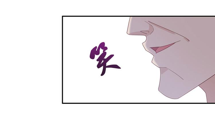 第6话 豪门千金1(1/2)-第6话
