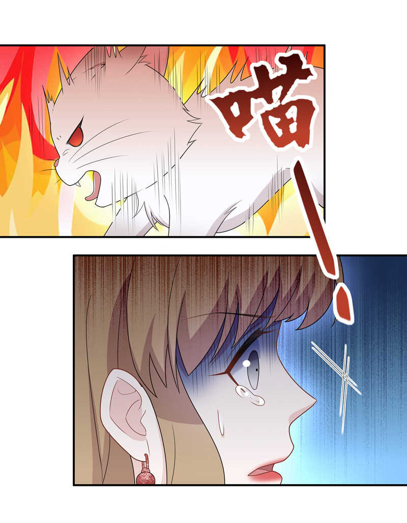 第55话 妒忌与猜疑7-第54话