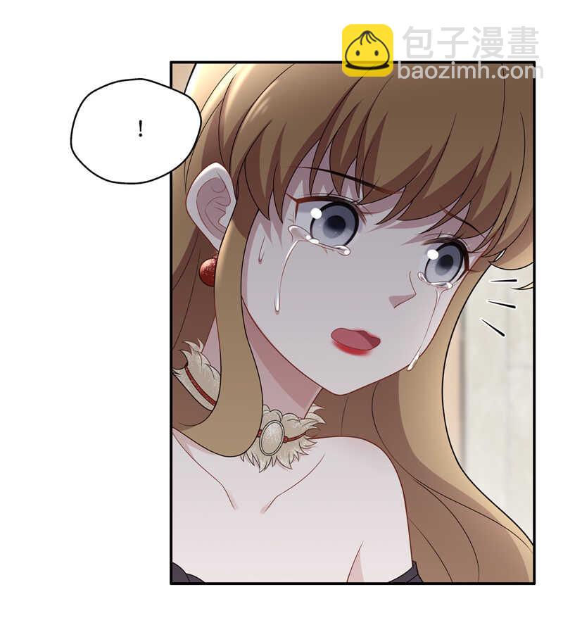 第55话 妒忌与猜疑7-第54话