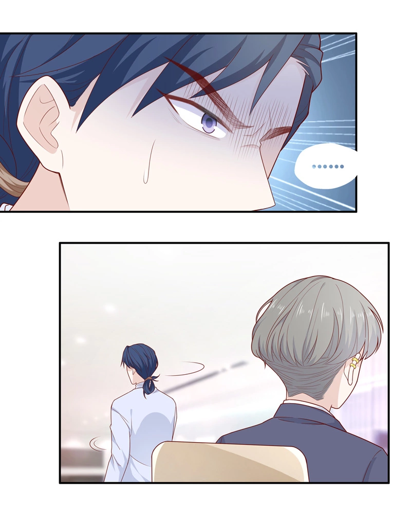 第68话 拜师女装大佬 4-第66话