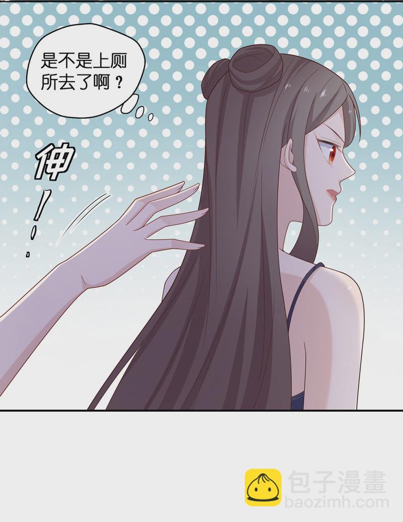 第80话 疑云再起 7-第78话