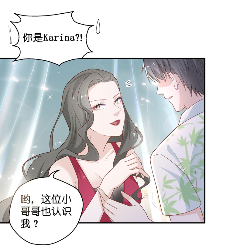 第80话 疑云再起 7-第78话