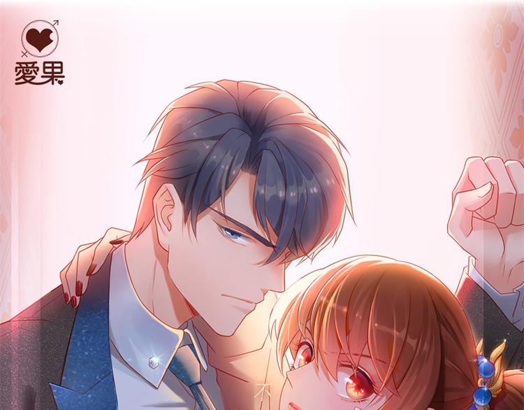 第84话 特殊的设计技巧 4(1/2)-第84话