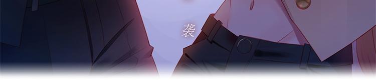 第84话 特殊的设计技巧 4(1/2)-第84话