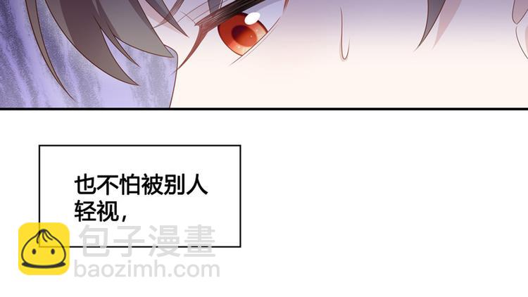 第84话 特殊的设计技巧 4(1/2)-第84话