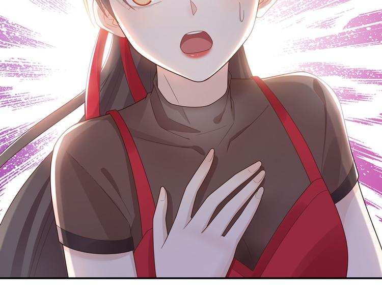 第84话 特殊的设计技巧 4(1/2)-第84话