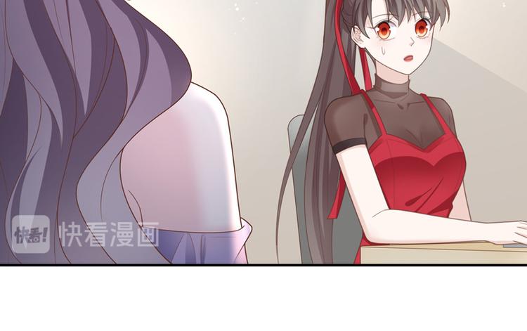 第84话 特殊的设计技巧 4(1/2)-第84话