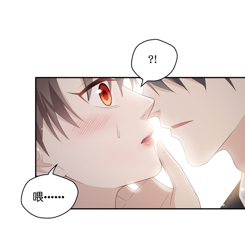 第86话 特殊的设计技巧 6-第82话