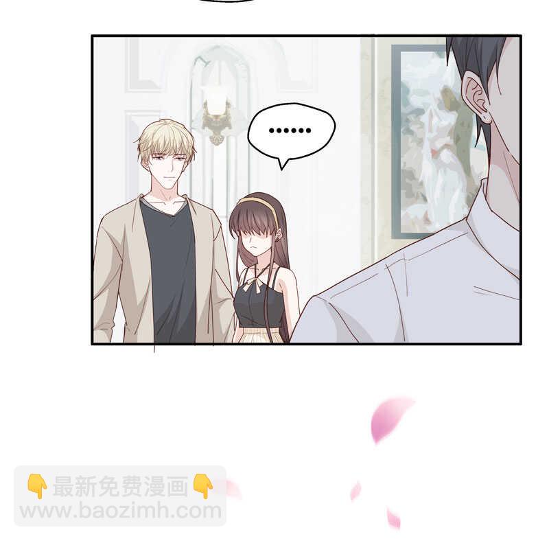 第10话 豪门千金5-第10话