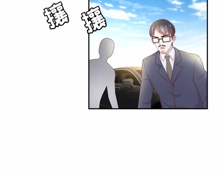 第91话 心中的花 4(1/2)-第88话